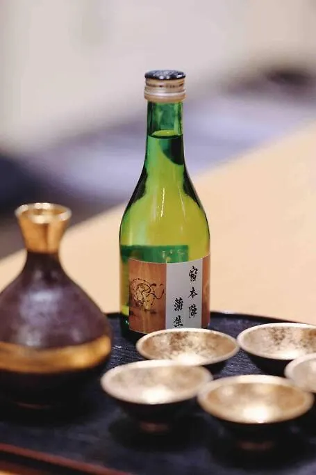 Villa 宿本陣蒲生 Osaka