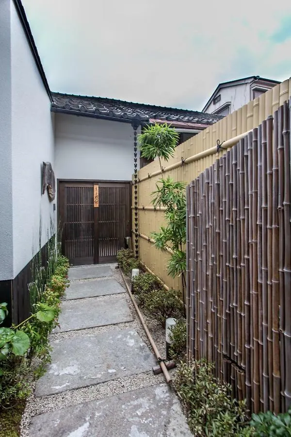 Villa 宿本陣蒲生 Osaka