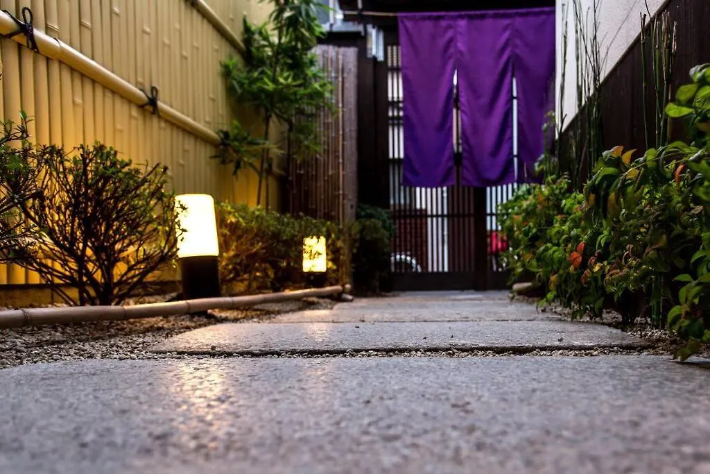 宿本陣蒲生 Osaka Japan